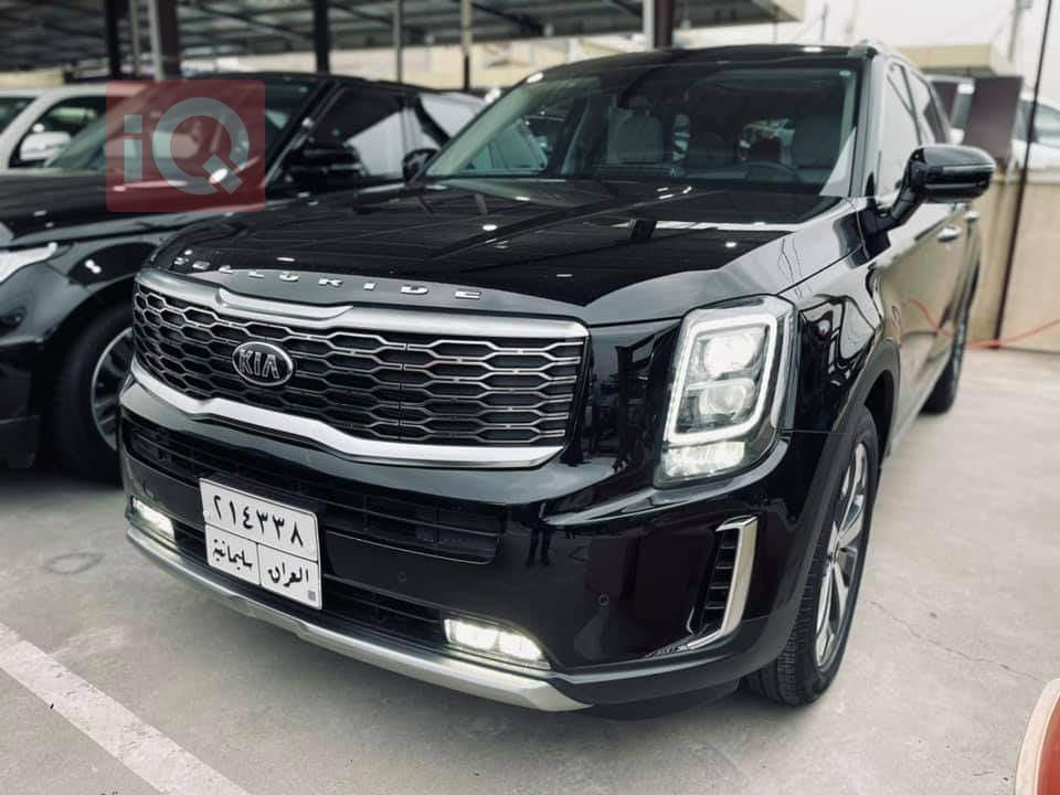 Kia Telluride